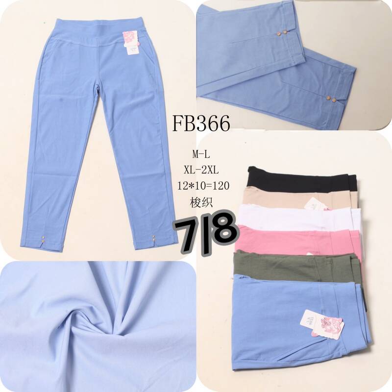 Spodnie damskie 7/8 Roz XL-2XL, Mix Kolor Paczka 12 szt 1